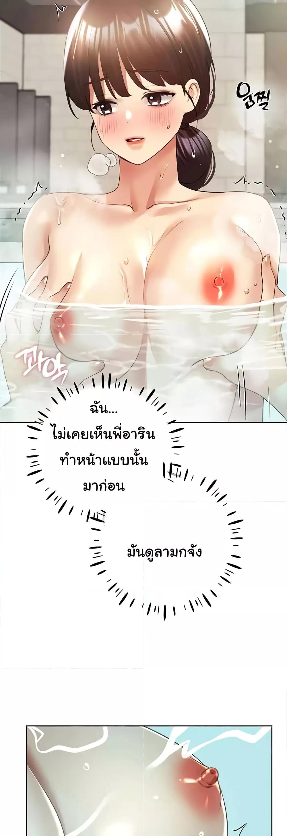 Doujin-Lc- อ่าน โดจิน มังฮวา เกาหลี ญี่ปุ่น จีน แปลไทย My Illustrator ตอนที่ 1 2 3 4 5 6 7 8 9 10 11 12 13 14 ฟรี ไม่มีโฆษณา อ่าน โดจิน Manhwa เกาหลี ญี่ปุ่น จีน เรามีครบ คัดมาให้เน้นๆ โดจิน 18+ รับประกันความฟินโดย  Doujin Lc