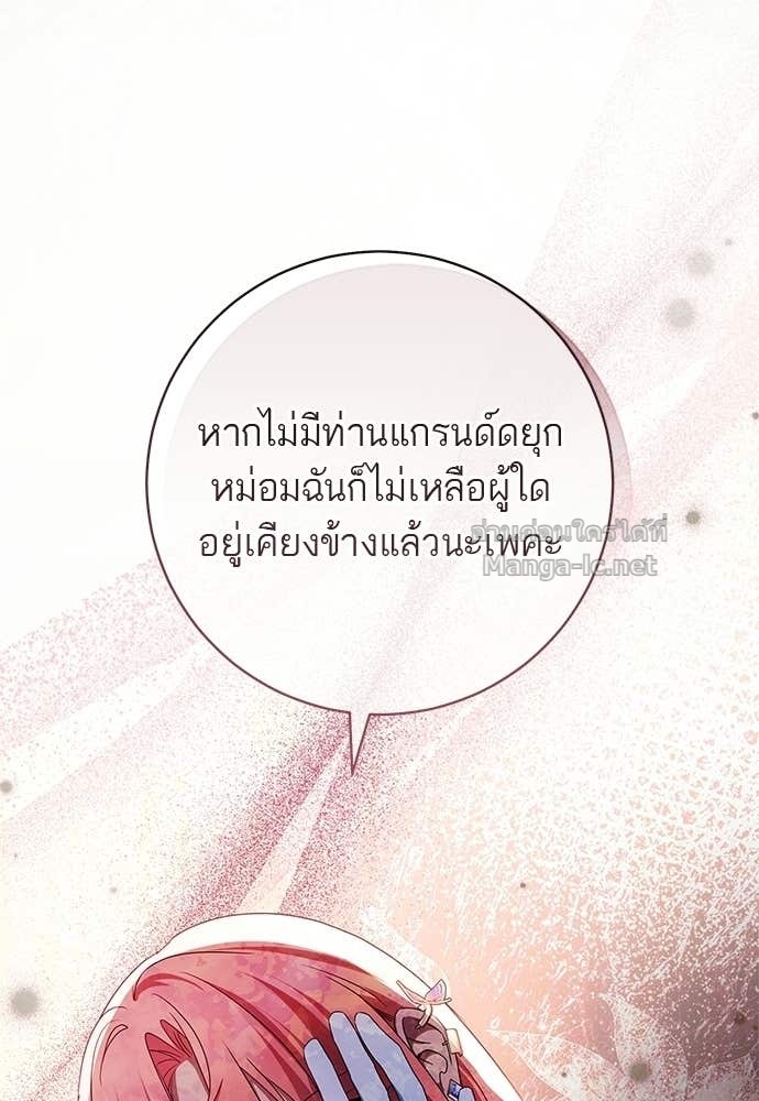 Doujin-Lc- อ่าน โดจิน มังฮวา เกาหลี ญี่ปุ่น จีน แปลไทย อยากได้ ก็เอาไป ตอนที่ 1 2 3 4 5 6 7 8 9 10 11 12 13 14 ฟรี ไม่มีโฆษณา อ่าน โดจิน Manhwa เกาหลี ญี่ปุ่น จีน เรามีครบ คัดมาให้เน้นๆ โดจิน 18+ รับประกันความฟินโดย Doujin Lc