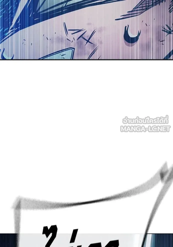 เยาวชนคนคุก ตอนที่ 52 รูปที่ 211