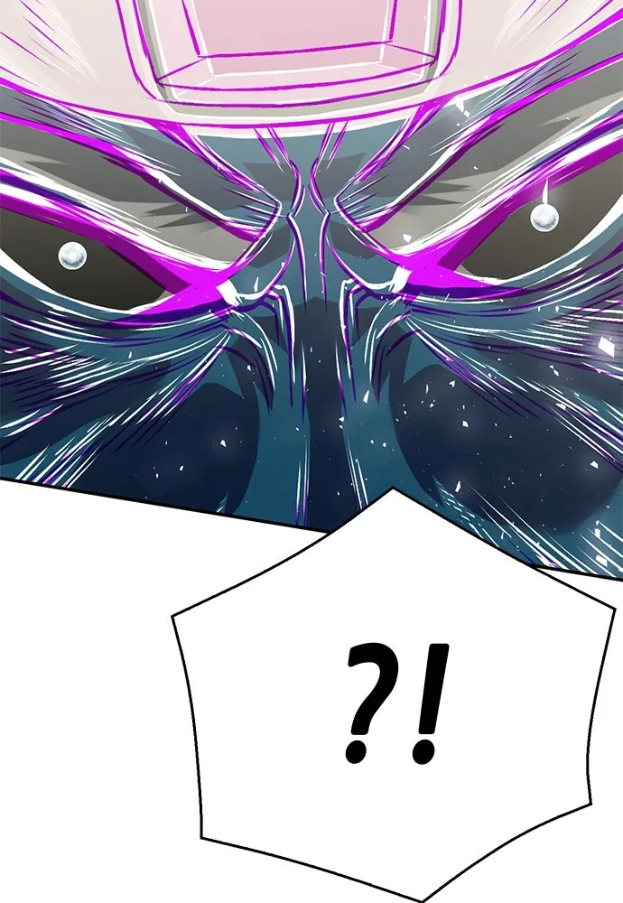 ดรูอิดแห่งสถานีโซล ตอนที่ 125 รูปที่ 157