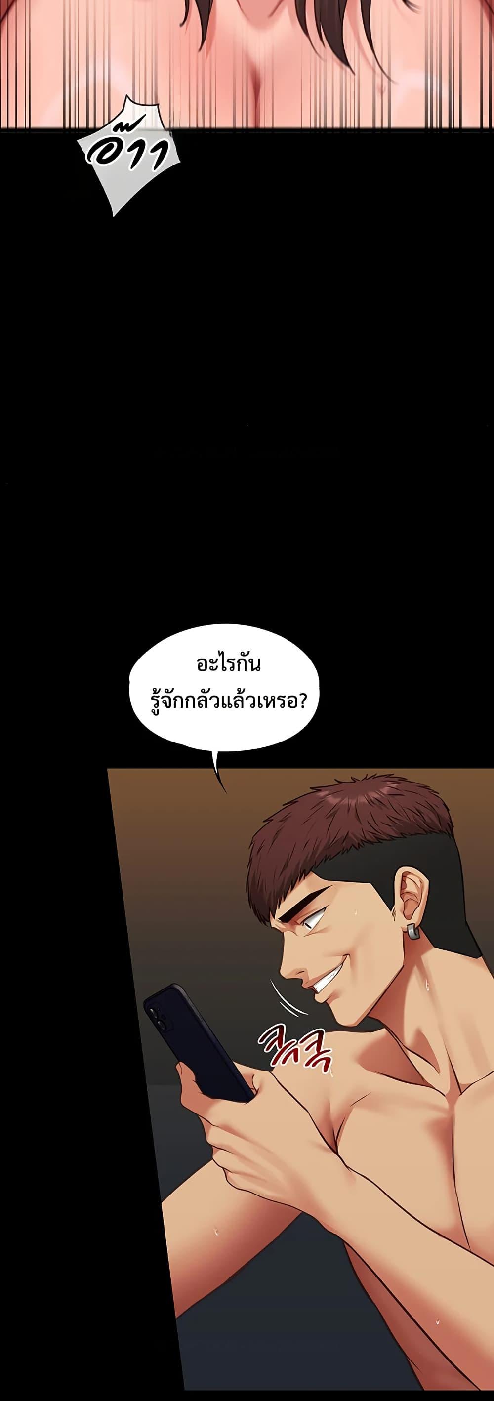 Doujin-Lc- อ่าน โดจิน มังฮวา เกาหลี ญี่ปุ่น จีน แปลไทย My Girlfriend ตอนที่ 1 2 3 4 5 6 7 8 9 10 11 12 13 14 ฟรี ไม่มีโฆษณา อ่าน โดจิน Manhwa เกาหลี ญี่ปุ่น จีน เรามีครบ คัดมาให้เน้นๆ โดจิน 18+ รับประกันความฟินโดย  Doujin Lc