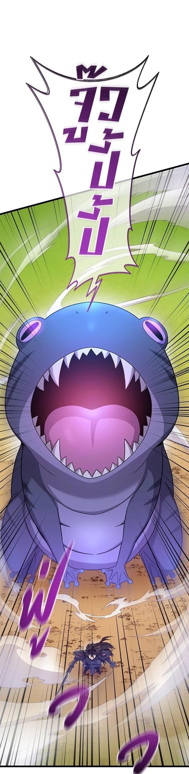 Manga-lc-com อ่านมังงะ อ่านการ์ตูน ออนไลน์ ฟรี Arcane Sniper ตอนที่ 1 2 3 4 5 6 7 8 9 10 11 12 13 14 ฟรี ไม่มีโฆษณา Manga-lc - อ่าน มังงะ อ่าน การ์ตูน ออนไลน์ อ่านมังงะ ฟรี