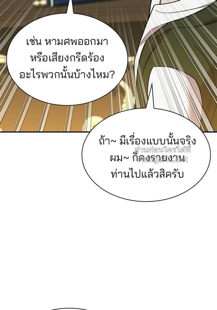 Doujin-Lc- อ่าน โดจิน มังฮวา เกาหลี ญี่ปุ่น จีน แปลไทย ชายาคนสุดท้ายของเจ้าชายไร้หัวใจ ตอนที่ 1 2 3 4 5 6 7 8 9 10 11 12 13 14 ฟรี ไม่มีโฆษณา อ่าน โดจิน Manhwa เกาหลี ญี่ปุ่น จีน เรามีครบ คัดมาให้เน้นๆ โดจิน 18+ รับประกันความฟินโดย Doujin Lc