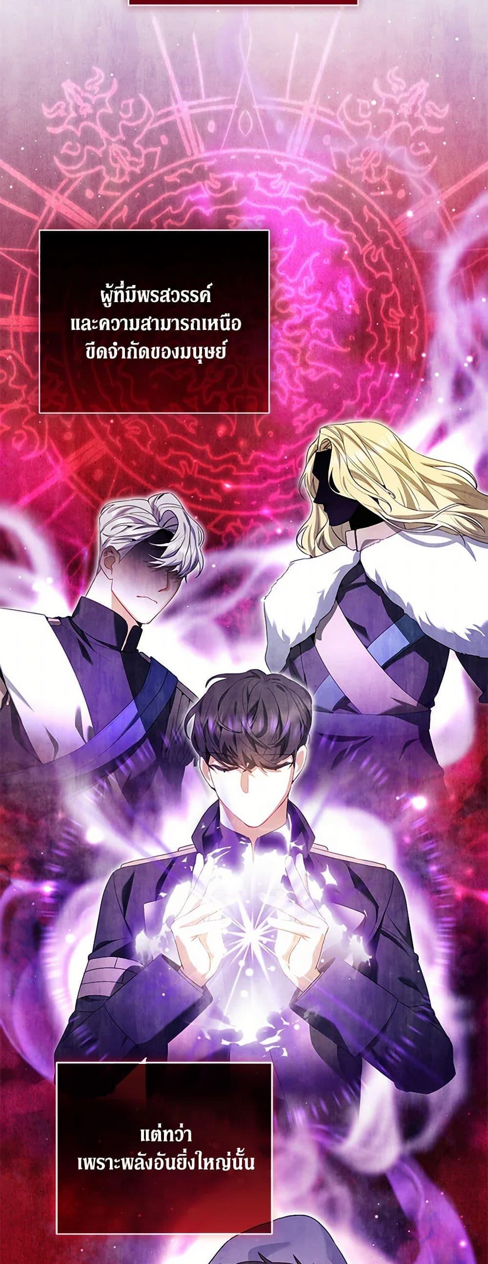 Manga-lc-com อ่านมังงะ อ่านการ์ตูน ออนไลน์ ฟรี Reforming My Regretful Husband ตอนที่ 1 2 3 4 5 6 7 8 9 10 11 12 13 14 ฟรี ไม่มีโฆษณา Manga-lc - อ่าน มังงะ อ่าน การ์ตูน ออนไลน์ อ่านมังงะ ฟรี