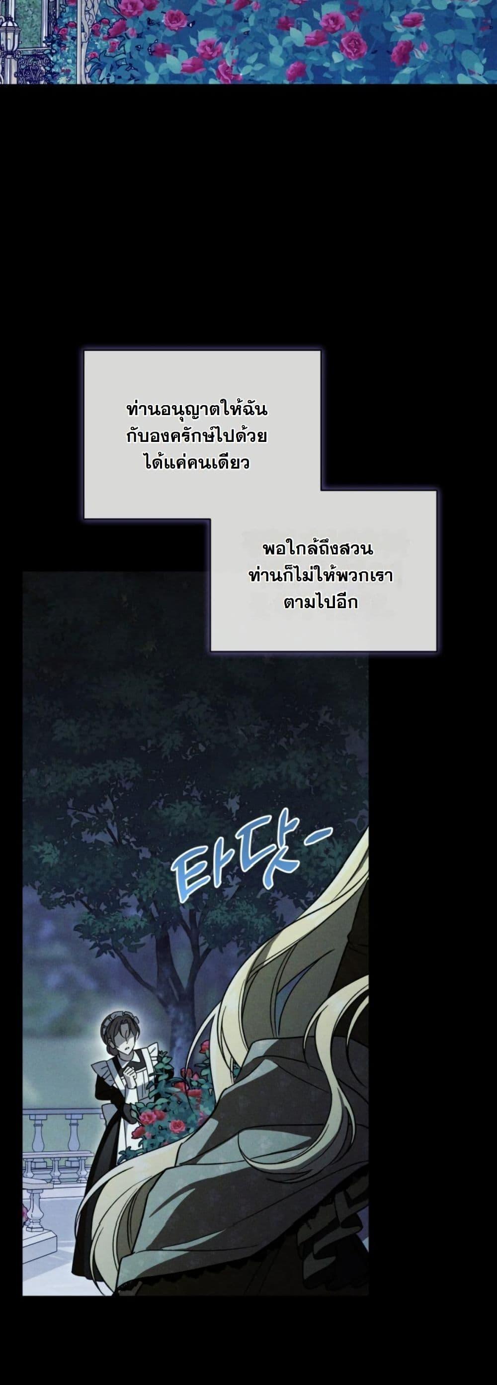 Manga-lc-com อ่านมังงะ อ่านการ์ตูน ออนไลน์ ฟรี A Slave of Rubelfast ตอนที่ 1 2 3 4 5 6 7 8 9 10 11 12 13 14 ฟรี ไม่มีโฆษณา Manga-lc - อ่าน มังงะ อ่าน การ์ตูน ออนไลน์ อ่านมังงะ ฟรี