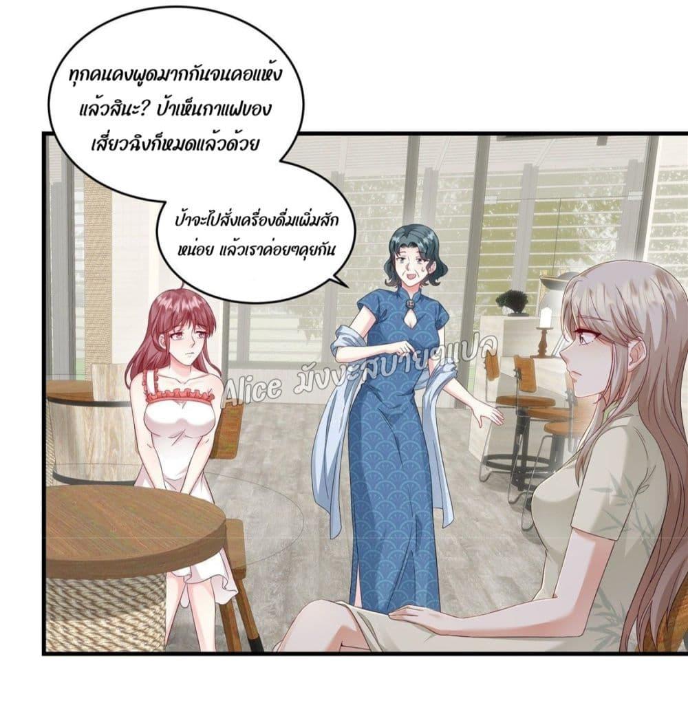 Manga-lc-com อ่านมังงะ อ่านการ์ตูน ออนไลน์ ฟรี PamperingtheP ตอนที่ 1 2 3 4 5 6 7 8 9 10 11 12 13 14 ฟรี ไม่มีโฆษณา Manga-lc - อ่าน มังงะ อ่าน การ์ตูน ออนไลน์ อ่านมังงะ ฟรี