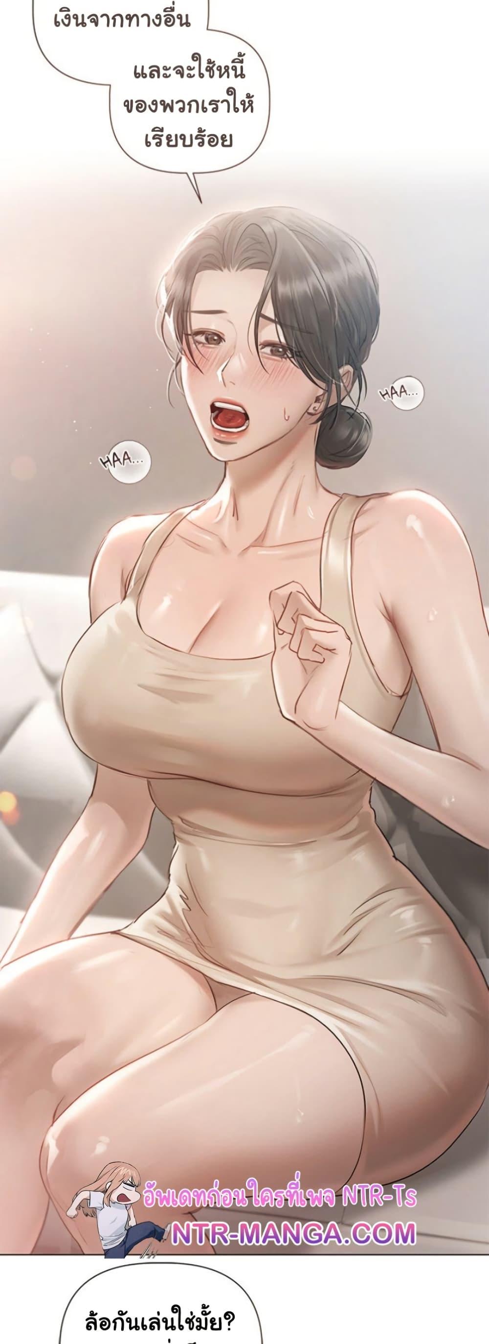 Doujin-Lc- อ่าน โดจิน มังฮวา เกาหลี ญี่ปุ่น จีน แปลไทย Slave to Poetry ตอนที่ 1 2 3 4 5 6 7 8 9 10 11 12 13 14 ฟรี ไม่มีโฆษณา อ่าน โดจิน Manhwa เกาหลี ญี่ปุ่น จีน เรามีครบ คัดมาให้เน้นๆ โดจิน 18+ รับประกันความฟินโดย  Doujin Lc