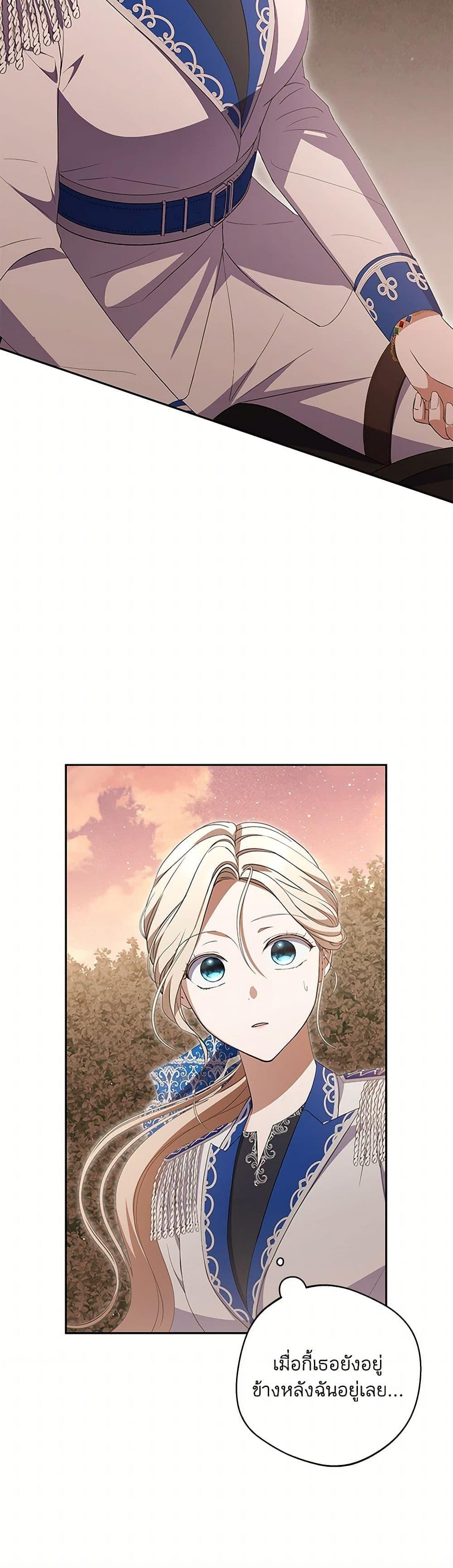 Manga-lc-com อ่านมังงะ อ่านการ์ตูน ออนไลน์ ฟรี There Is No Need to Be Obsessed ตอนที่ 1 2 3 4 5 6 7 8 9 10 11 12 13 14 ฟรี ไม่มีโฆษณา Manga-lc - อ่าน มังงะ อ่าน การ์ตูน ออนไลน์ อ่านมังงะ ฟรี