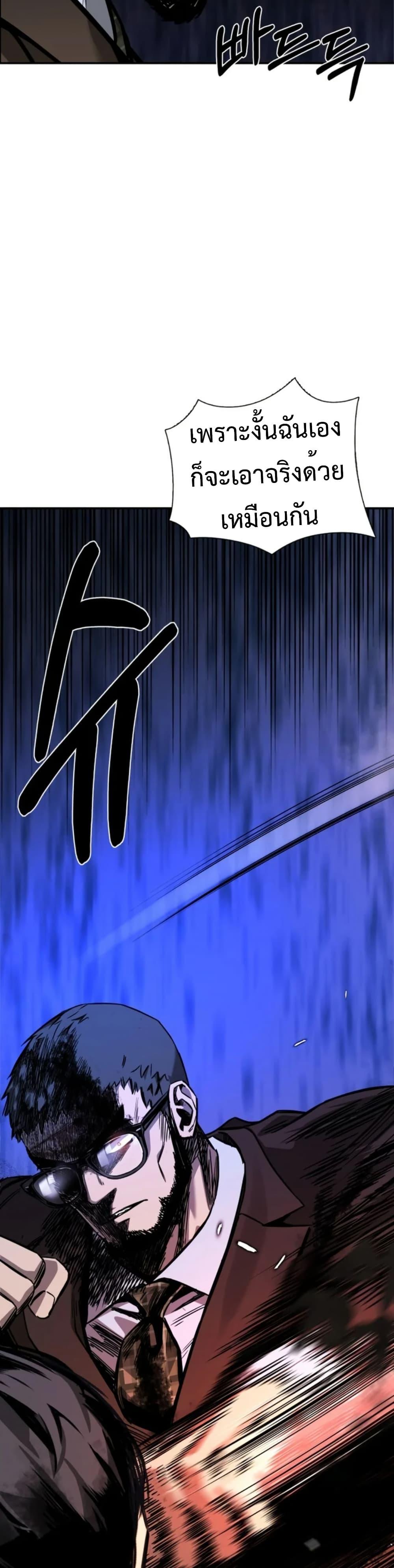 Manga-lc-com อ่านมังงะ อ่านการ์ตูน ออนไลน์ ฟรี Bad Business ตอนที่ 1 2 3 4 5 6 7 8 9 10 11 12 13 14 ฟรี ไม่มีโฆษณา Manga-lc - อ่าน มังงะ อ่าน การ์ตูน ออนไลน์ อ่านมังงะ ฟรี