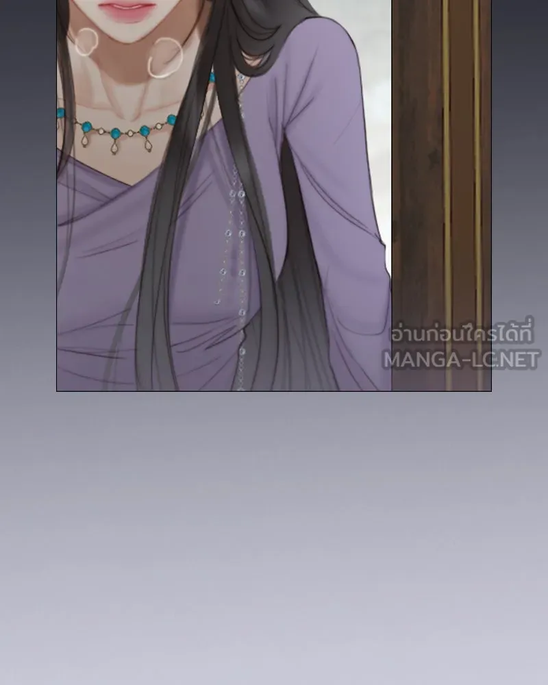 เซเรน่า ตอนที่ 3 รูปที่ 93