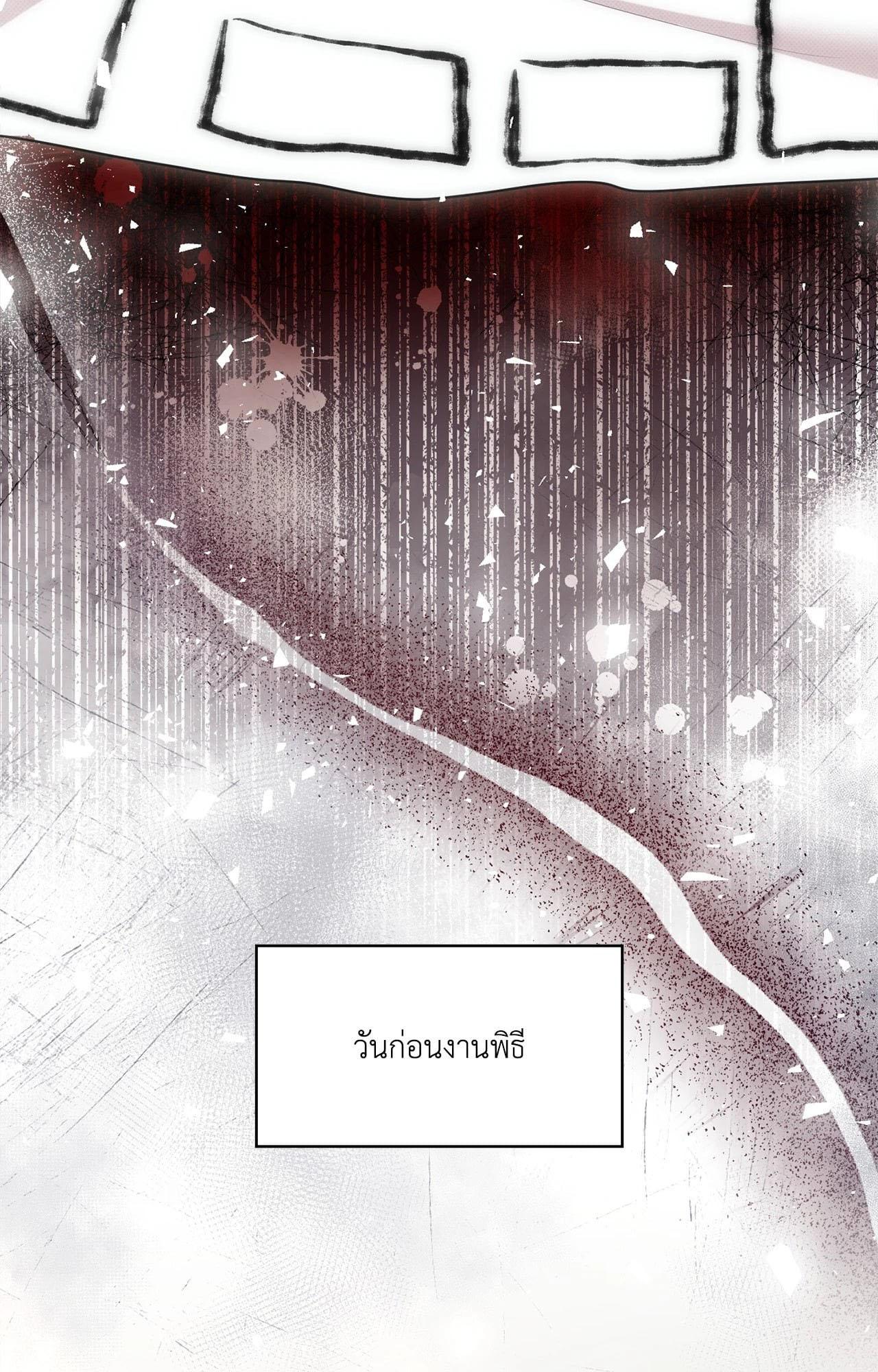 Doujin-Lc- อ่าน โดจิน มังฮวา เกาหลี ญี่ปุ่น จีน แปลไทย Bound by Fate ตอนที่ 1 2 3 4 5 6 7 8 9 10 11 12 13 14 ฟรี ไม่มีโฆษณา อ่าน โดจิน Manhwa เกาหลี ญี่ปุ่น จีน เรามีครบ คัดมาให้เน้นๆ โดจิน 18+ รับประกันความฟินโดย  Doujin Lc