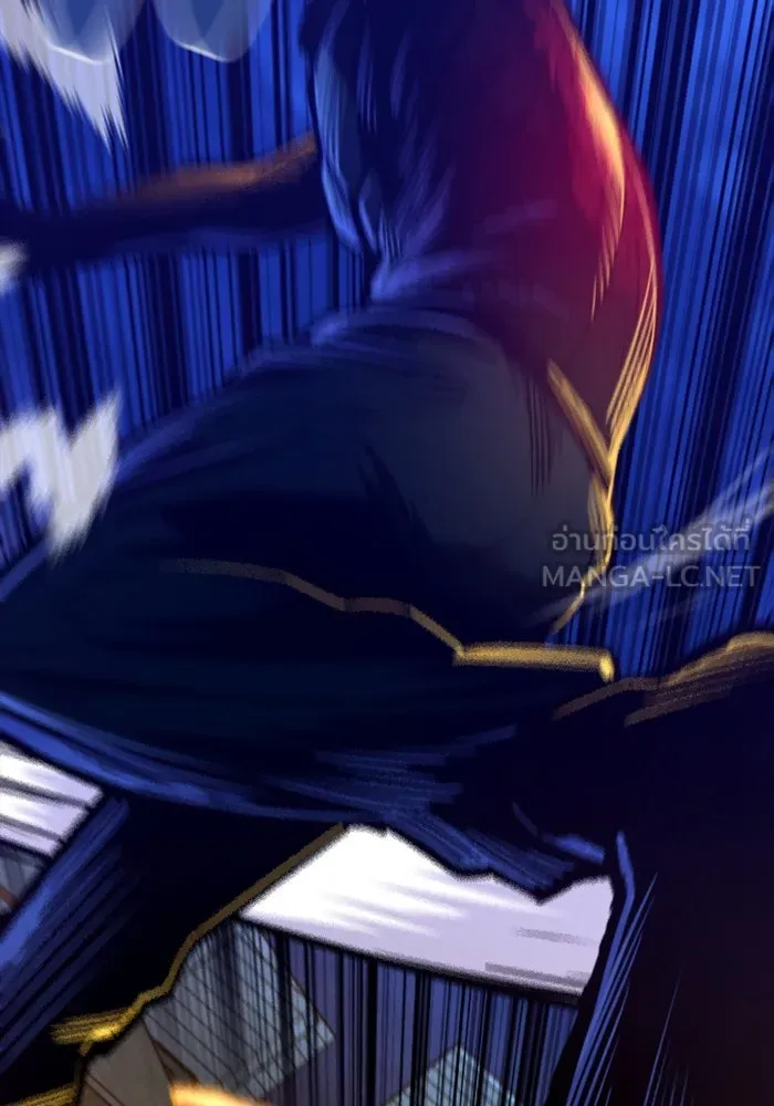 มือพิพากษา ตอนที่ 16 รูปที่ 120