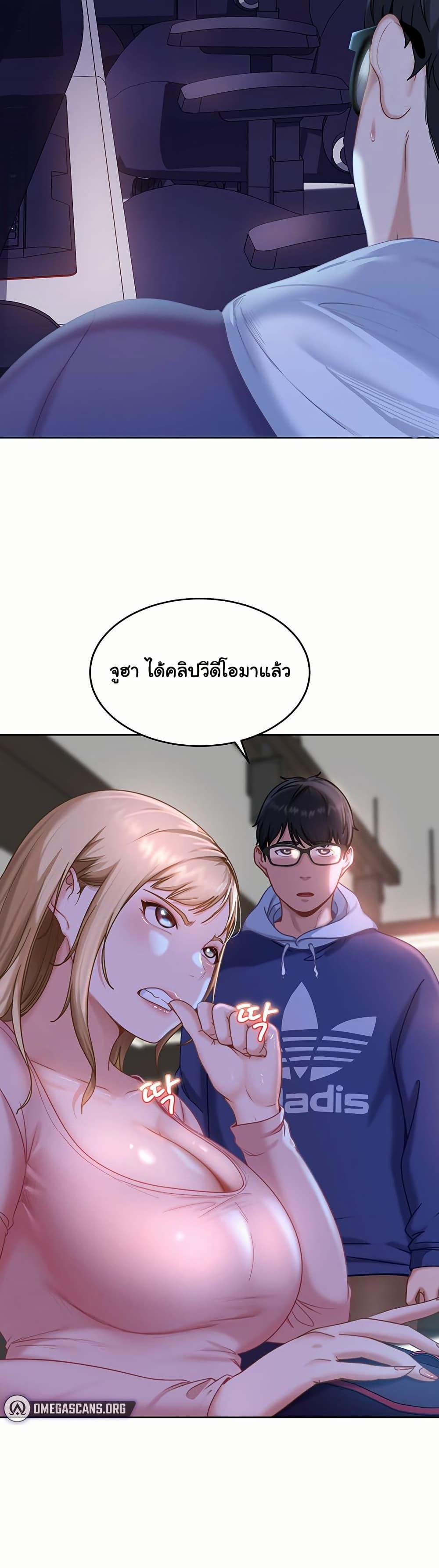 Doujin-Lc- อ่าน โดจิน มังฮวา เกาหลี ญี่ปุ่น จีน แปลไทย The Female Delinquent ตอนที่ 1 2 3 4 5 6 7 8 9 10 11 12 13 14 ฟรี ไม่มีโฆษณา อ่าน โดจิน Manhwa เกาหลี ญี่ปุ่น จีน เรามีครบ คัดมาให้เน้นๆ โดจิน 18+ รับประกันความฟินโดย  Doujin Lc