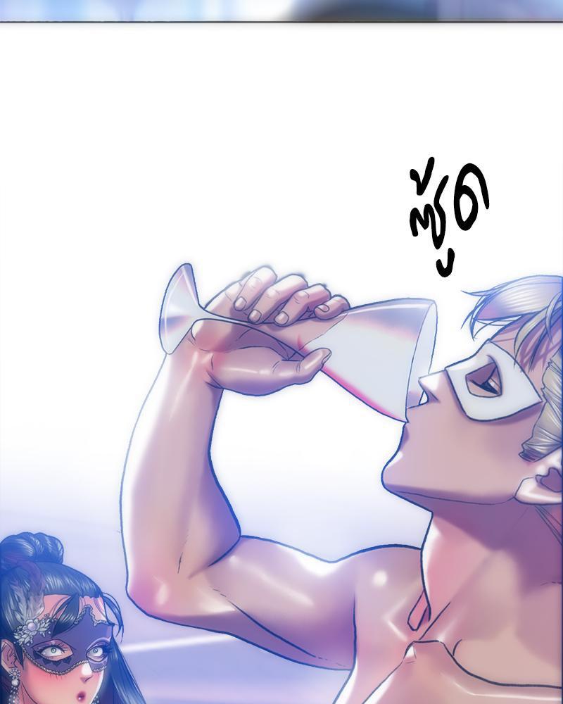 Doujin-Lc- อ่าน โดจิน มังฮวา เกาหลี ญี่ปุ่น จีน แปลไทย เมืองกระหายรัก ตอนที่ 1 2 3 4 5 6 7 8 9 10 11 12 13 14 ฟรี ไม่มีโฆษณา อ่าน โดจิน Manhwa เกาหลี ญี่ปุ่น จีน เรามีครบ คัดมาให้เน้นๆ โดจิน 18+ รับประกันความฟินโดย  Doujin Lc