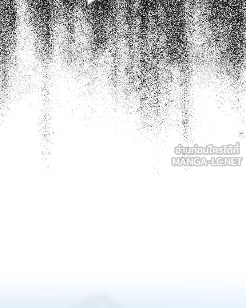 เจ้าหญิงคลั่งแห่งวังหลวง ตอนที่ 113 รูปที่ 63