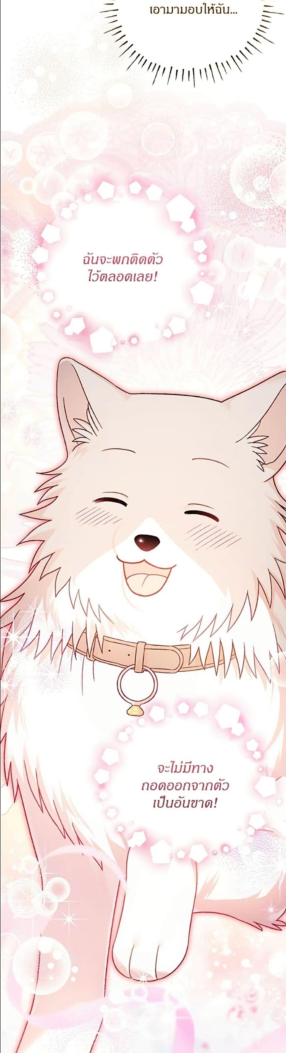 Manga-lc-com อ่านมังงะ อ่านการ์ตูน ออนไลน์ ฟรี To My Dear Wolf ตอนที่ 1 2 3 4 5 6 7 8 9 10 11 12 13 14 ฟรี ไม่มีโฆษณา Manga-lc - อ่าน มังงะ อ่าน การ์ตูน ออนไลน์ อ่านมังงะ ฟรี