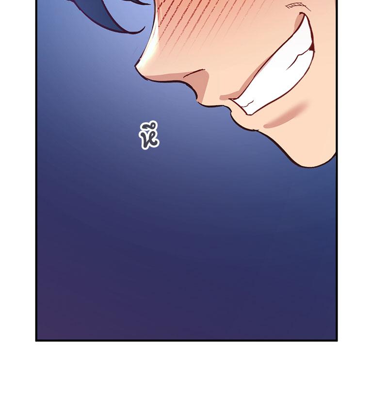 Doujin-Lc- อ่าน โดจิน มังฮวา เกาหลี ญี่ปุ่น จีน แปลไทย Playing On Hard Mode ตอนที่ 1 2 3 4 5 6 7 8 9 10 11 12 13 14 ฟรี ไม่มีโฆษณา อ่าน โดจิน Manhwa เกาหลี ญี่ปุ่น จีน เรามีครบ คัดมาให้เน้นๆ โดจิน 18+ รับประกันความฟินโดย  Doujin Lc