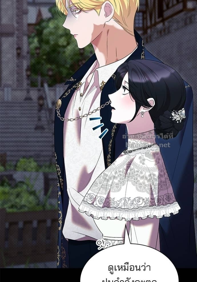 Doujin-Lc- อ่าน โดจิน มังฮวา เกาหลี ญี่ปุ่น จีน แปลไทย ชายาคนสุดท้ายของเจ้าชายไร้หัวใจ ตอนที่ 1 2 3 4 5 6 7 8 9 10 11 12 13 14 ฟรี ไม่มีโฆษณา อ่าน โดจิน Manhwa เกาหลี ญี่ปุ่น จีน เรามีครบ คัดมาให้เน้นๆ โดจิน 18+ รับประกันความฟินโดย Doujin Lc