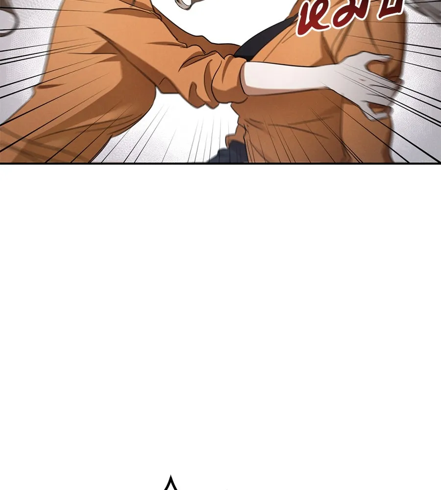 เรือนจำรัก ตอนที่ 6 รูปที่ 98