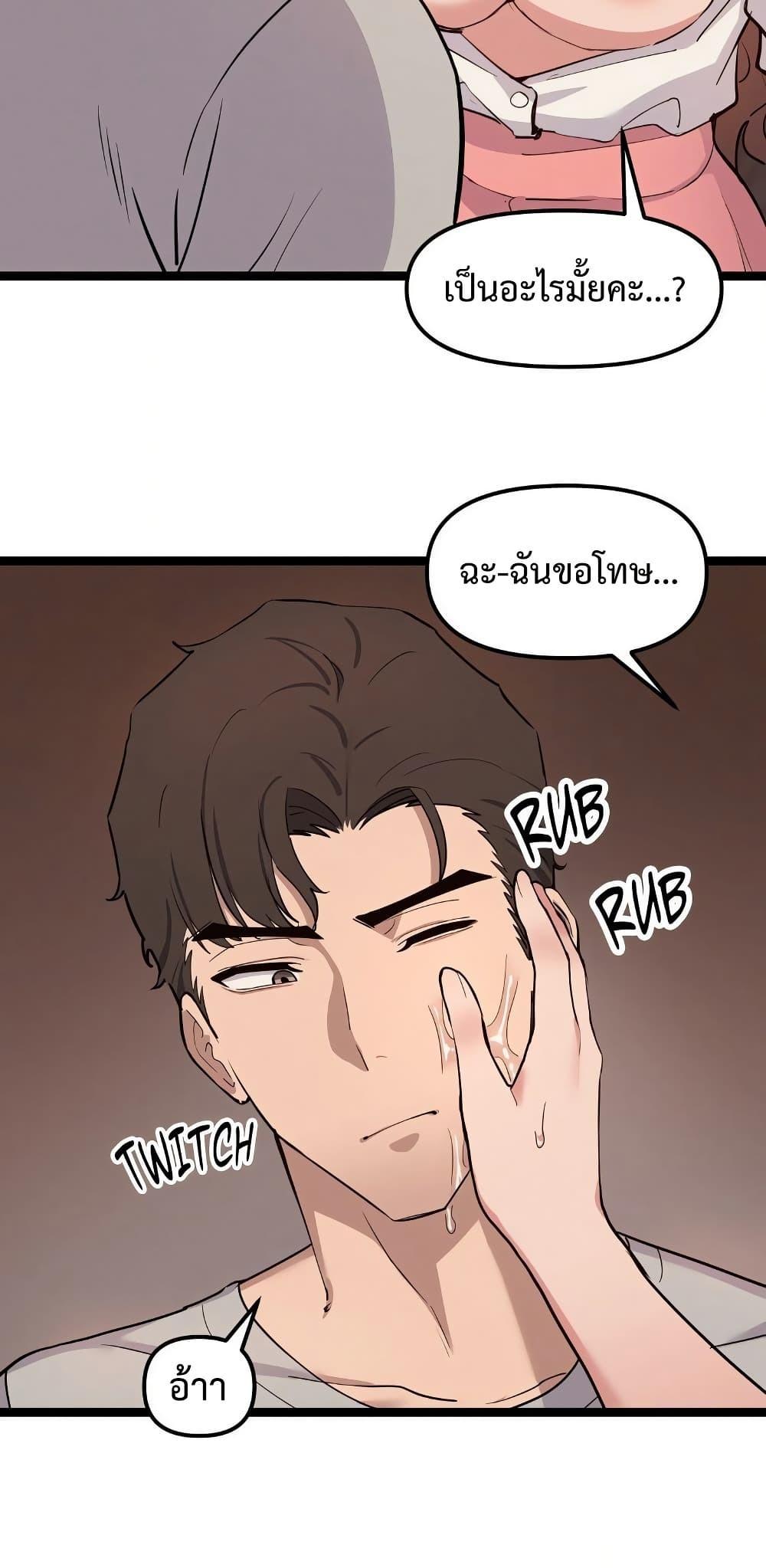 Doujin-Lc- อ่าน โดจิน มังฮวา เกาหลี ญี่ปุ่น จีน แปลไทย Daddy’s Girl ตอนที่ 1 2 3 4 5 6 7 8 9 10 11 12 13 14 ฟรี ไม่มีโฆษณา อ่าน โดจิน Manhwa เกาหลี ญี่ปุ่น จีน เรามีครบ คัดมาให้เน้นๆ โดจิน 18+ รับประกันความฟินโดย  Doujin Lc