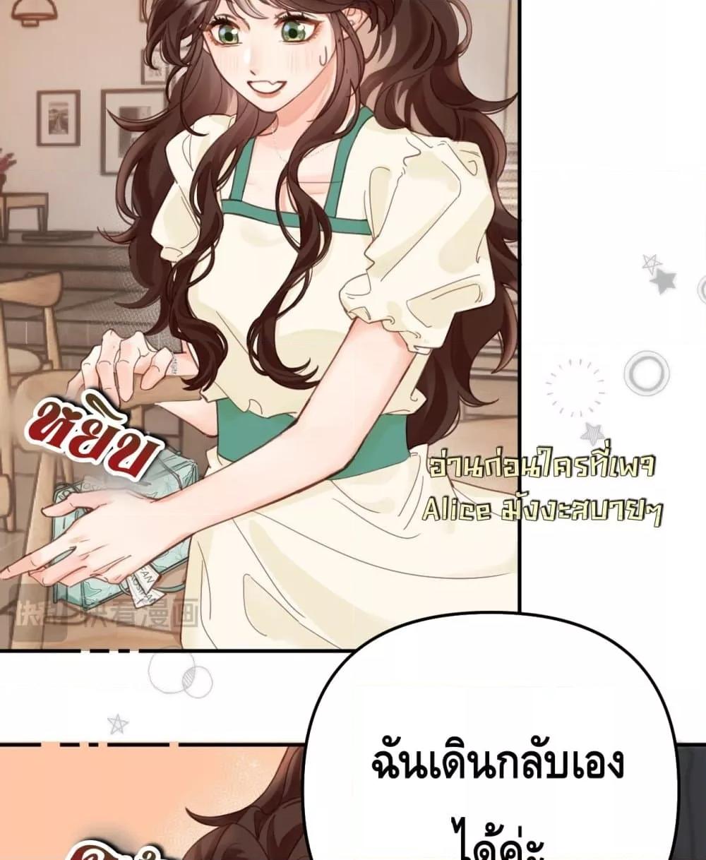 Manga-lc-com อ่านมังงะ อ่านการ์ตูน ออนไลน์ ฟรี PleaseTakeCar ตอนที่ 1 2 3 4 5 6 7 8 9 10 11 12 13 14 ฟรี ไม่มีโฆษณา Manga-lc - อ่าน มังงะ อ่าน การ์ตูน ออนไลน์ อ่านมังงะ ฟรี