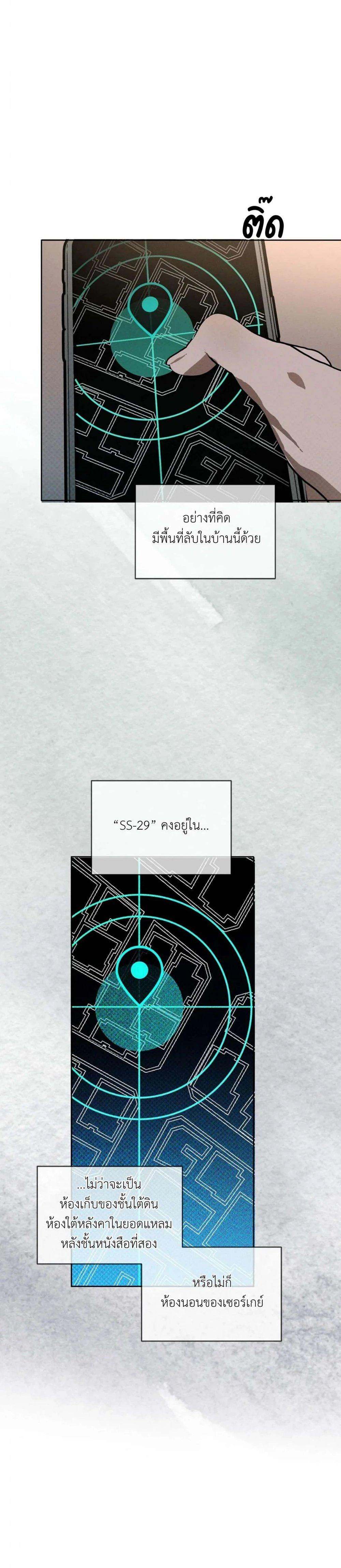 Manga-lc-com อ่านมังงะ อ่านการ์ตูน ออนไลน์ ฟรี Codename Anastasia ตอนที่ 1 2 3 4 5 6 7 8 9 10 11 12 13 14 ฟรี ไม่มีโฆษณา Manga-lc - อ่าน มังงะ อ่าน การ์ตูน ออนไลน์ อ่านมังงะ ฟรี