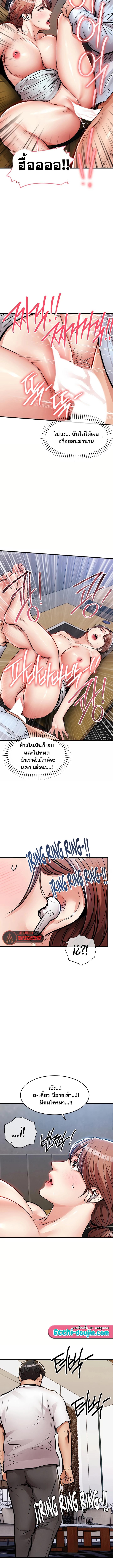 Doujin-Lc- อ่าน โดจิน มังฮวา เกาหลี ญี่ปุ่น จีน แปลไทย Glorious Homecoming ตอนที่ 1 2 3 4 5 6 7 8 9 10 11 12 13 14 ฟรี ไม่มีโฆษณา อ่าน โดจิน Manhwa เกาหลี ญี่ปุ่น จีน เรามีครบ คัดมาให้เน้นๆ โดจิน 18+ รับประกันความฟินโดย  Doujin Lc