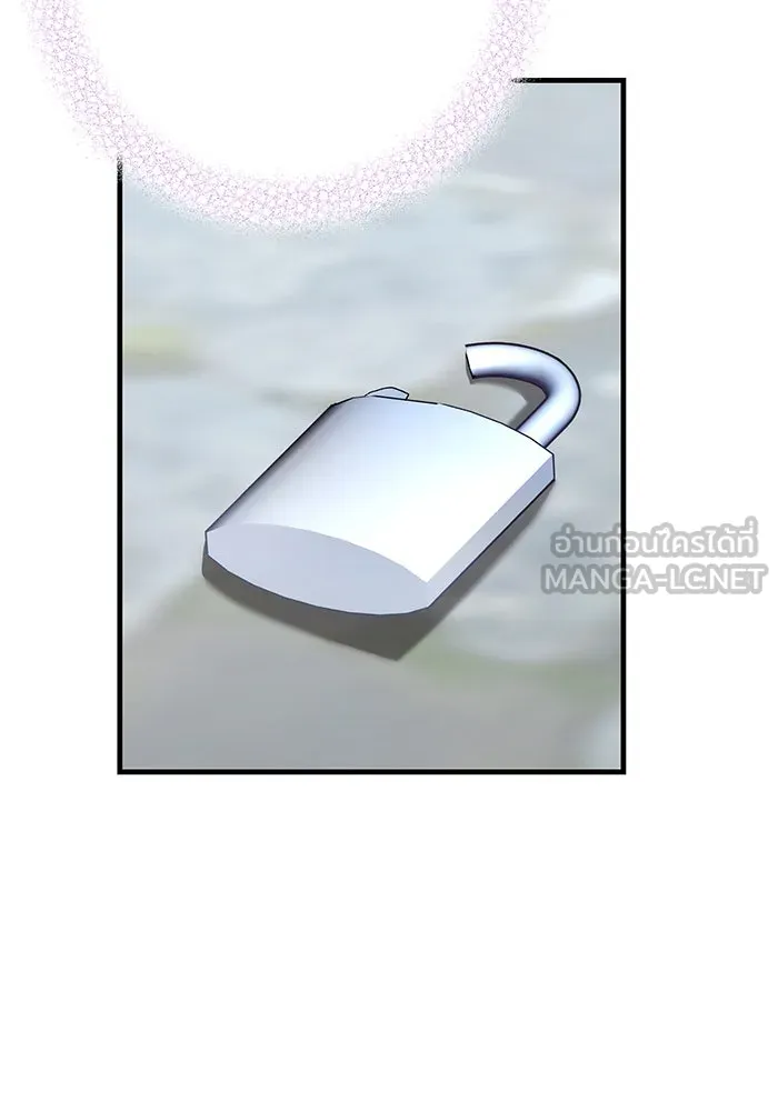 นางร้ายที่ไหนจะมีคุณธรรม ตอนที่ 129 รูปที่ 117