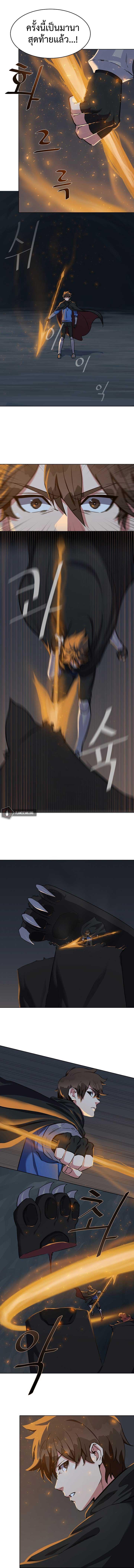 Manga-lc-com อ่านมังงะ อ่านการ์ตูน ออนไลน์ ฟรี Level 1 Player ตอนที่ 1 2 3 4 5 6 7 8 9 10 11 12 13 14 ฟรี ไม่มีโฆษณา Manga-lc - อ่าน มังงะ อ่าน การ์ตูน ออนไลน์ อ่านมังงะ ฟรี