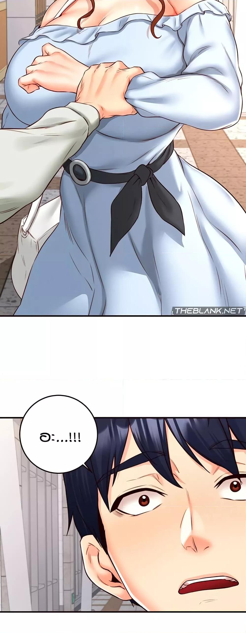 Doujin-Lc- อ่าน โดจิน มังฮวา เกาหลี ญี่ปุ่น จีน แปลไทย An Introduction to MILFs ตอนที่ 1 2 3 4 5 6 7 8 9 10 11 12 13 14 ฟรี ไม่มีโฆษณา อ่าน โดจิน Manhwa เกาหลี ญี่ปุ่น จีน เรามีครบ คัดมาให้เน้นๆ โดจิน 18+ รับประกันความฟินโดย  Doujin Lc