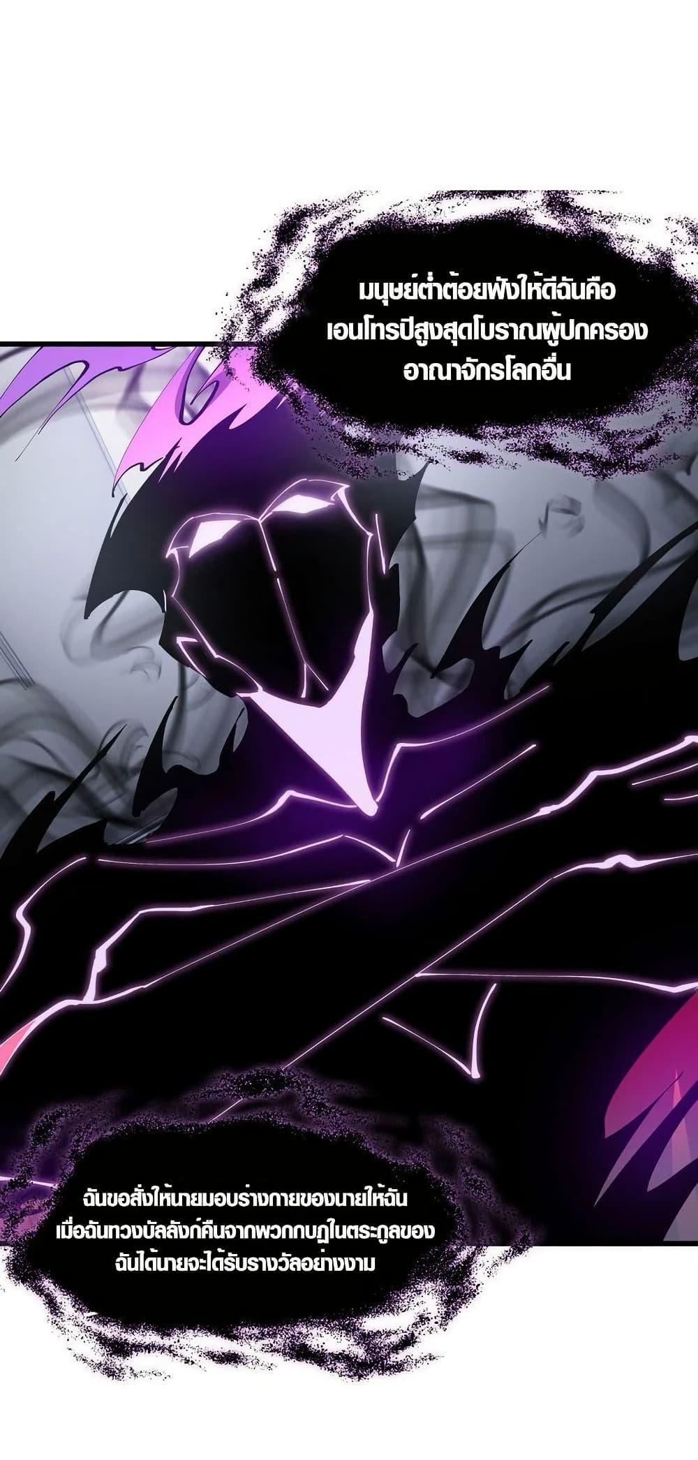 Manga-lc-com อ่านมังงะ อ่านการ์ตูน ออนไลน์ ฟรี Tyrant of the Otherworld Prison My Shadow Can Evolve Infinitely ตอนที่ 1 2 3 4 5 6 7 8 9 10 11 12 13 14 ฟรี ไม่มีโฆษณา Manga-lc - อ่าน มังงะ อ่าน การ์ตูน ออนไลน์ อ่านมังงะ ฟรี