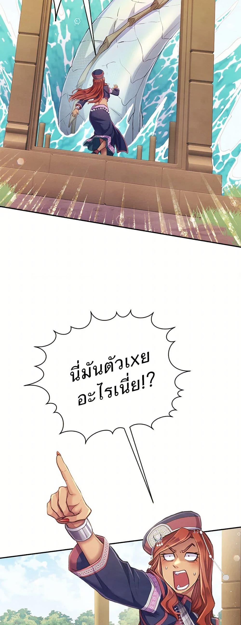 Manga-lc-com อ่านมังงะ อ่านการ์ตูน ออนไลน์ ฟรี Girl in the Forest ตอนที่ 1 2 3 4 5 6 7 8 9 10 11 12 13 14 ฟรี ไม่มีโฆษณา Manga-lc - อ่าน มังงะ อ่าน การ์ตูน ออนไลน์ อ่านมังงะ ฟรี