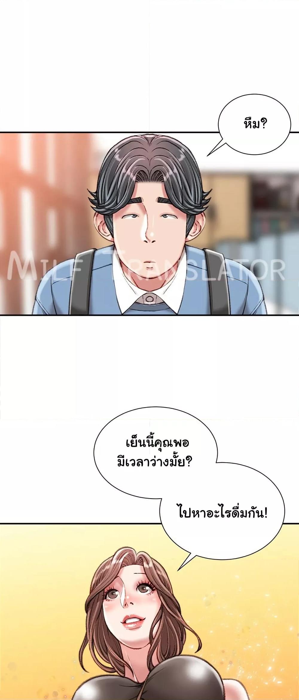 Doujin-Lc- อ่าน โดจิน มังฮวา เกาหลี ญี่ปุ่น จีน แปลไทย Distractions ตอนที่ 1 2 3 4 5 6 7 8 9 10 11 12 13 14 ฟรี ไม่มีโฆษณา อ่าน โดจิน Manhwa เกาหลี ญี่ปุ่น จีน เรามีครบ คัดมาให้เน้นๆ โดจิน 18+ รับประกันความฟินโดย  Doujin Lc