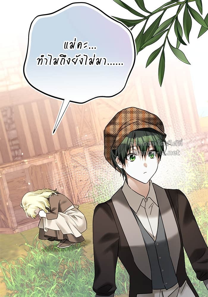 Doujin-Lc- อ่าน โดจิน มังฮวา เกาหลี ญี่ปุ่น จีน แปลไทย ผมเป็นหนุ่มรับใช้ค่ะ ตอนที่ 1 2 3 4 5 6 7 8 9 10 11 12 13 14 ฟรี ไม่มีโฆษณา อ่าน โดจิน Manhwa เกาหลี ญี่ปุ่น จีน เรามีครบ คัดมาให้เน้นๆ โดจิน 18+ รับประกันความฟินโดย Doujin Lc
