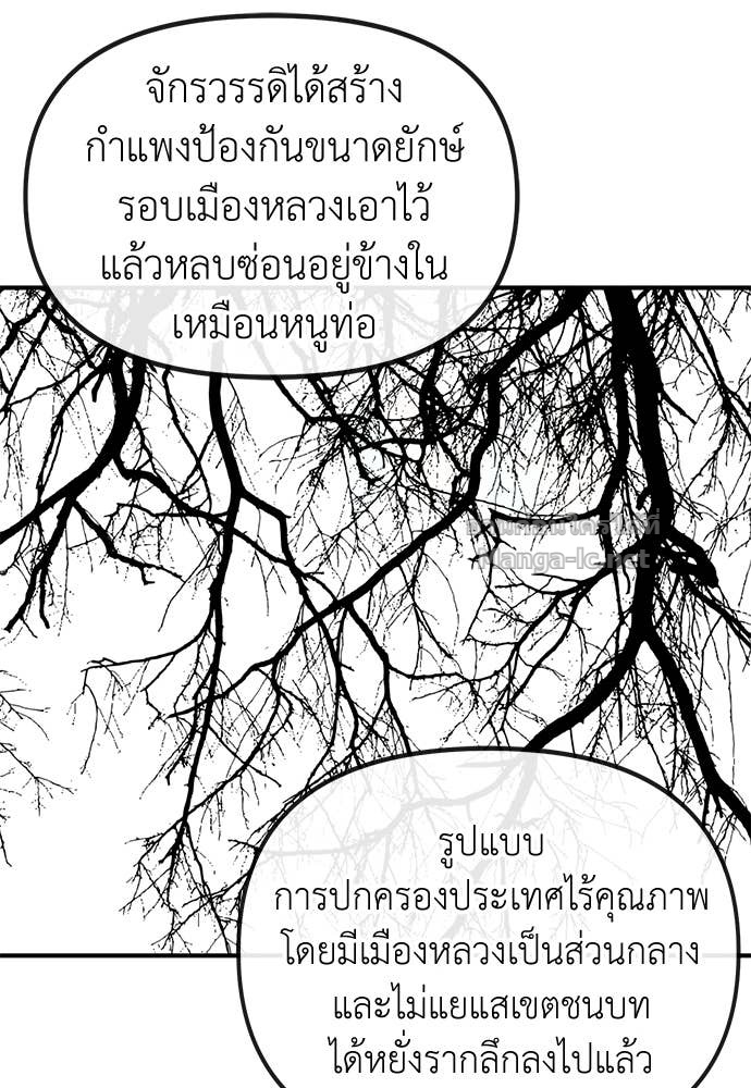Doujin-Lc- อ่าน โดจิน มังฮวา เกาหลี ญี่ปุ่น จีน แปลไทย สารสุดท้ายจากโครงกระดูก ตอนที่ 1 2 3 4 5 6 7 8 9 10 11 12 13 14 ฟรี ไม่มีโฆษณา อ่าน โดจิน Manhwa เกาหลี ญี่ปุ่น จีน เรามีครบ คัดมาให้เน้นๆ โดจิน 18+ รับประกันความฟินโดย Doujin Lc