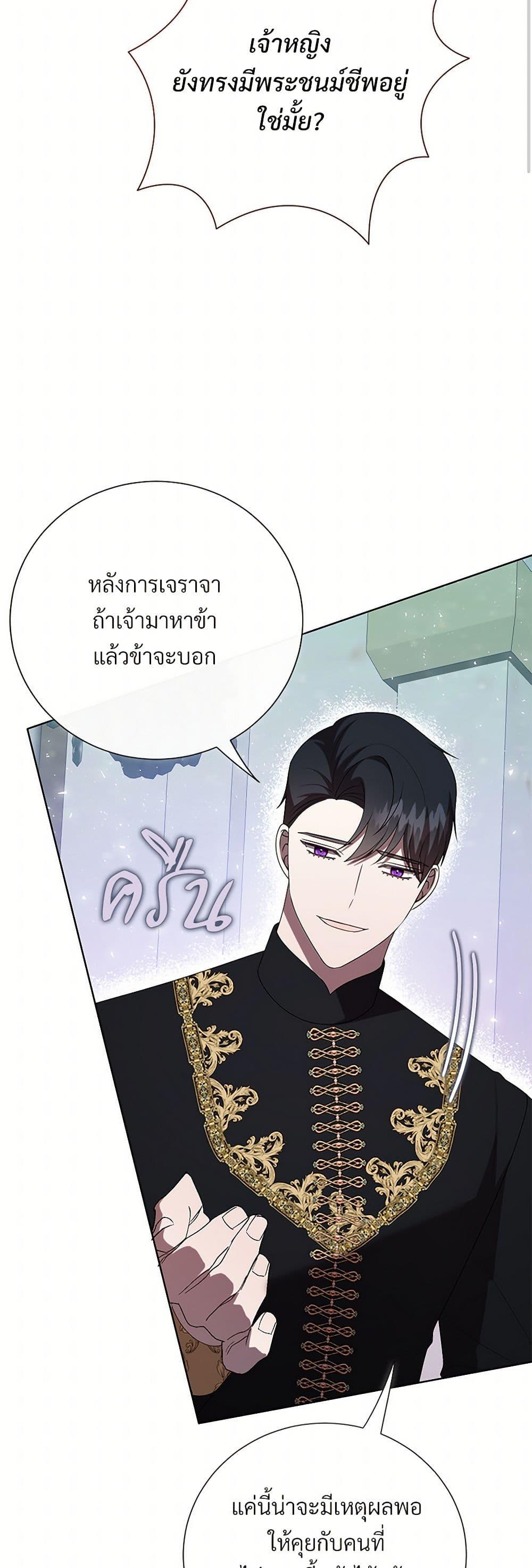 Manga-lc-com อ่านมังงะ อ่านการ์ตูน ออนไลน์ ฟรี Please Don’t Eat Me! ตอนที่ 1 2 3 4 5 6 7 8 9 10 11 12 13 14 ฟรี ไม่มีโฆษณา Manga-lc - อ่าน มังงะ อ่าน การ์ตูน ออนไลน์ อ่านมังงะ ฟรี