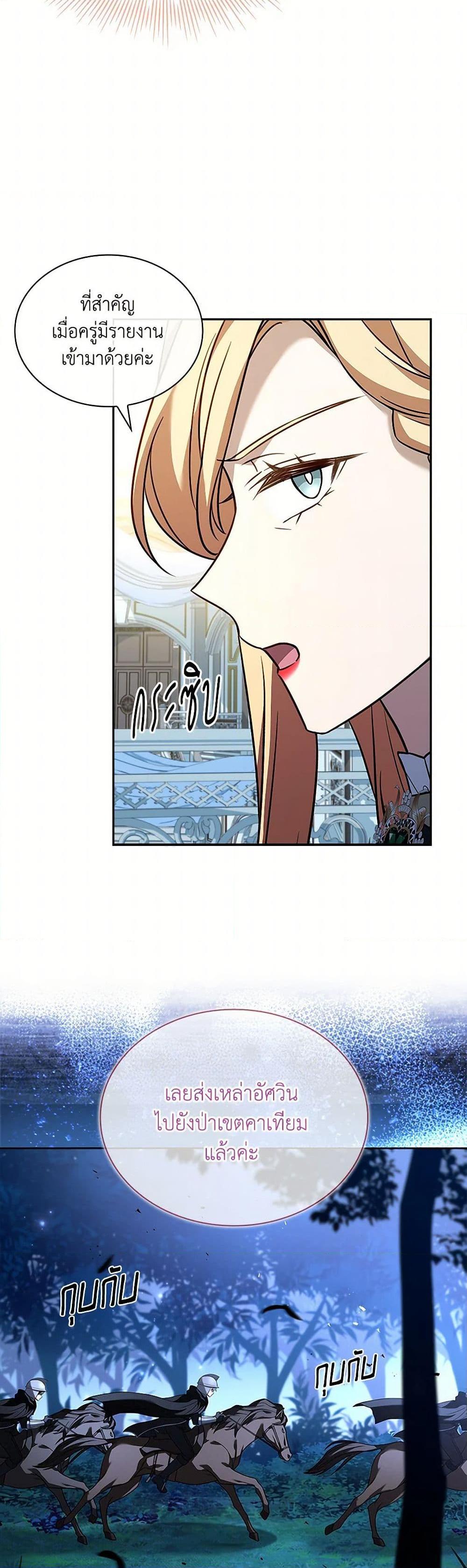 Manga-lc-com อ่านมังงะ อ่านการ์ตูน ออนไลน์ ฟรี Happy Sea World ตอนที่ 1 2 3 4 5 6 7 8 9 10 11 12 13 14 ฟรี ไม่มีโฆษณา Manga-lc - อ่าน มังงะ อ่าน การ์ตูน ออนไลน์ อ่านมังงะ ฟรี