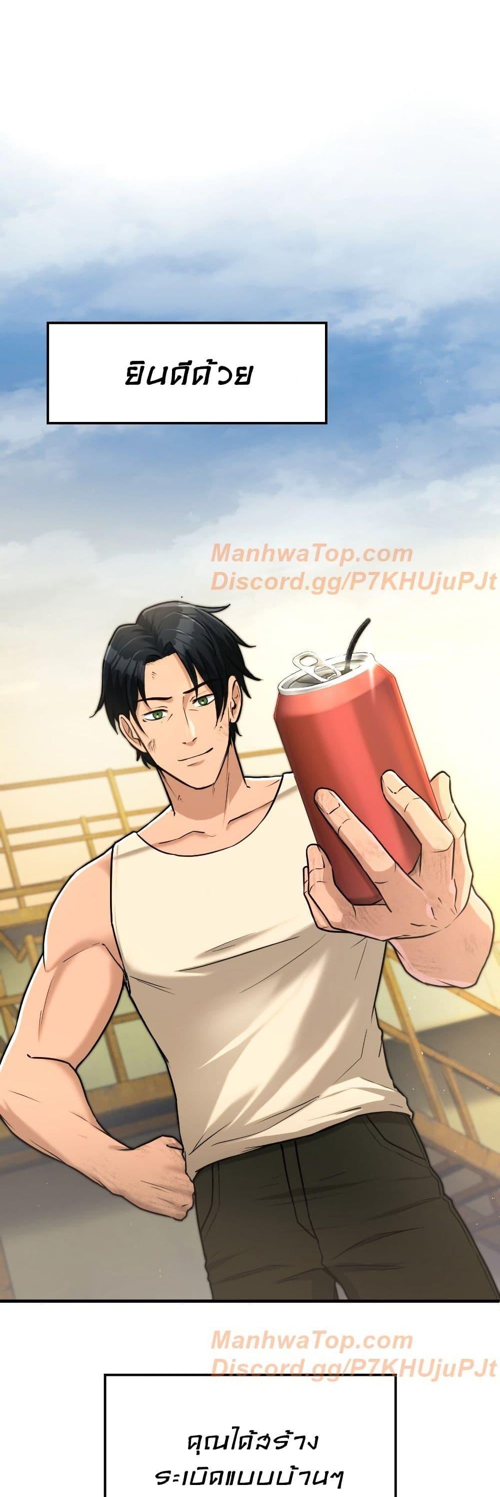 Manga-lc-com อ่านมังงะ อ่านการ์ตูน ออนไลน์ ฟรี Paranoid Mage ตอนที่ 1 2 3 4 5 6 7 8 9 10 11 12 13 14 ฟรี ไม่มีโฆษณา Manga-lc - อ่าน มังงะ อ่าน การ์ตูน ออนไลน์ อ่านมังงะ ฟรี