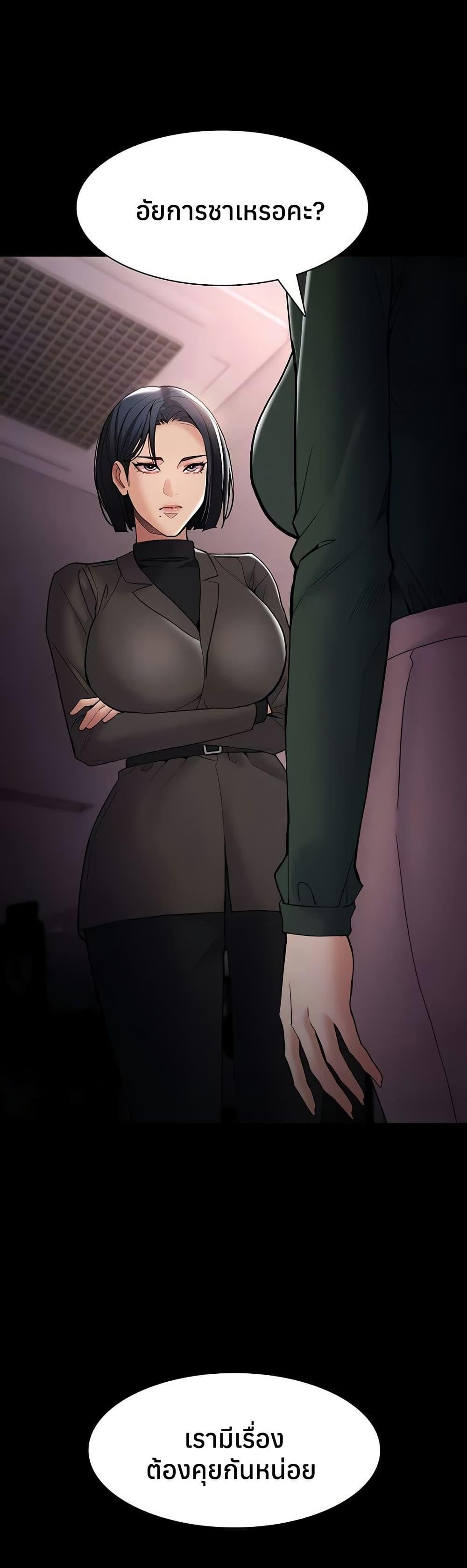 Doujin-Lc- อ่าน โดจิน มังฮวา เกาหลี ญี่ปุ่น จีน แปลไทย Pervert Diary ตอนที่ 1 2 3 4 5 6 7 8 9 10 11 12 13 14 ฟรี ไม่มีโฆษณา อ่าน โดจิน Manhwa เกาหลี ญี่ปุ่น จีน เรามีครบ คัดมาให้เน้นๆ โดจิน 18+ รับประกันความฟินโดย  Doujin Lc