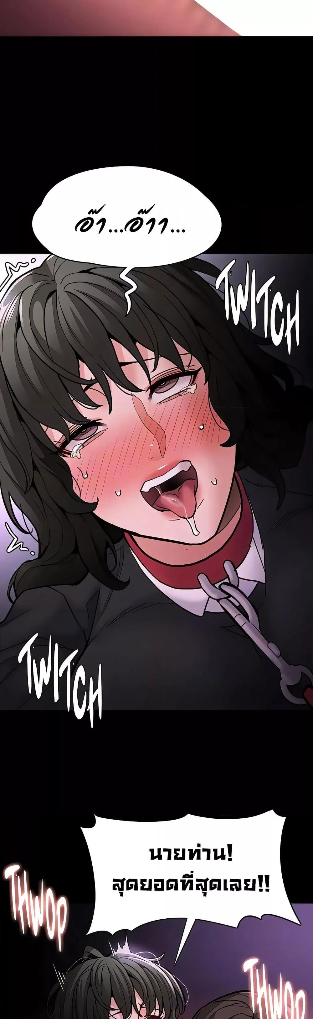 Doujin-Lc- อ่าน โดจิน มังฮวา เกาหลี ญี่ปุ่น จีน แปลไทย Pervert Diary ตอนที่ 1 2 3 4 5 6 7 8 9 10 11 12 13 14 ฟรี ไม่มีโฆษณา อ่าน โดจิน Manhwa เกาหลี ญี่ปุ่น จีน เรามีครบ คัดมาให้เน้นๆ โดจิน 18+ รับประกันความฟินโดย  Doujin Lc