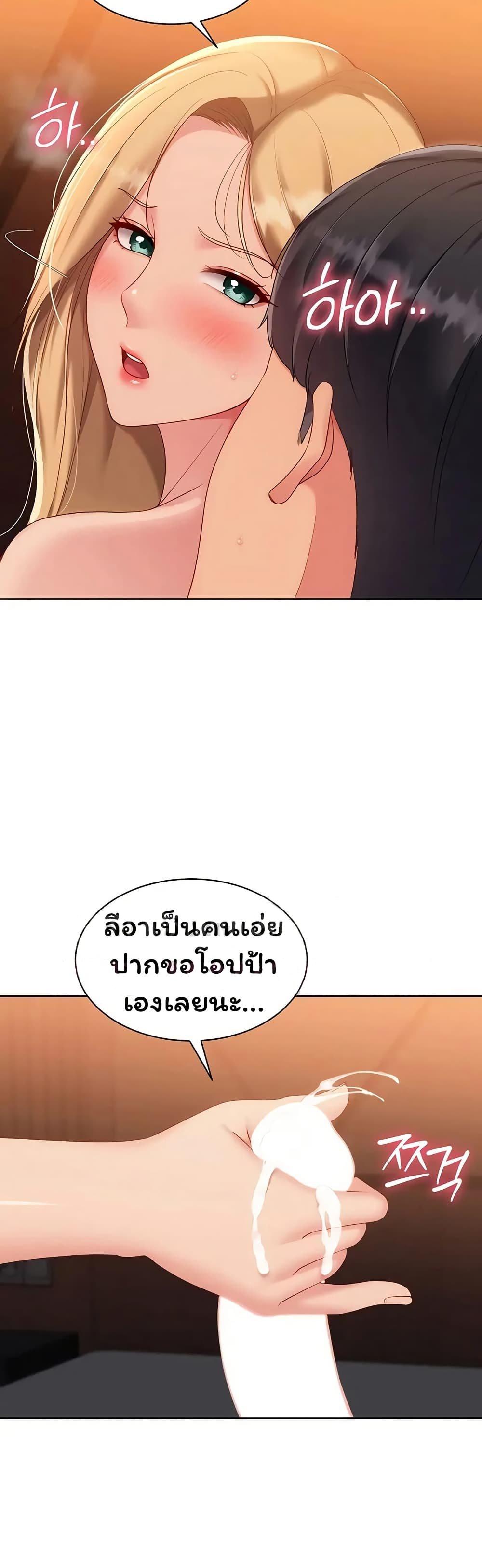 Doujin-Lc- อ่าน โดจิน มังฮวา เกาหลี ญี่ปุ่น จีน แปลไทย Set It! ตอนที่ 1 2 3 4 5 6 7 8 9 10 11 12 13 14 ฟรี ไม่มีโฆษณา อ่าน โดจิน Manhwa เกาหลี ญี่ปุ่น จีน เรามีครบ คัดมาให้เน้นๆ โดจิน 18+ รับประกันความฟินโดย  Doujin Lc