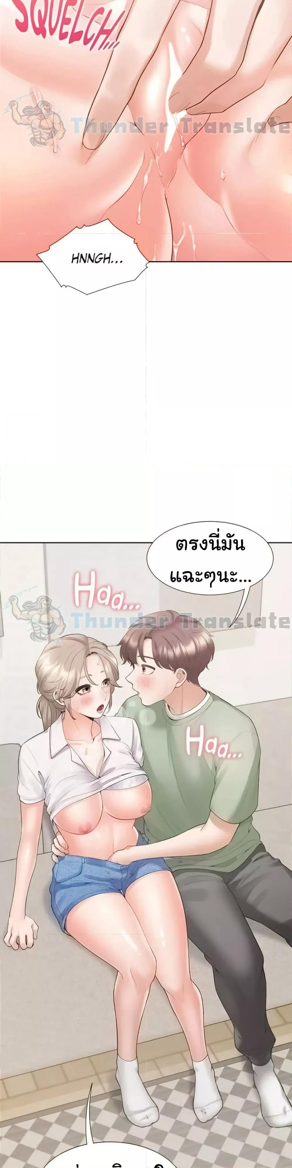 Doujin-Lc- อ่าน โดจิน มังฮวา เกาหลี ญี่ปุ่น จีน แปลไทย Bunk Beds ตอนที่ 1 2 3 4 5 6 7 8 9 10 11 12 13 14 ฟรี ไม่มีโฆษณา อ่าน โดจิน Manhwa เกาหลี ญี่ปุ่น จีน เรามีครบ คัดมาให้เน้นๆ โดจิน 18+ รับประกันความฟินโดย  Doujin Lc