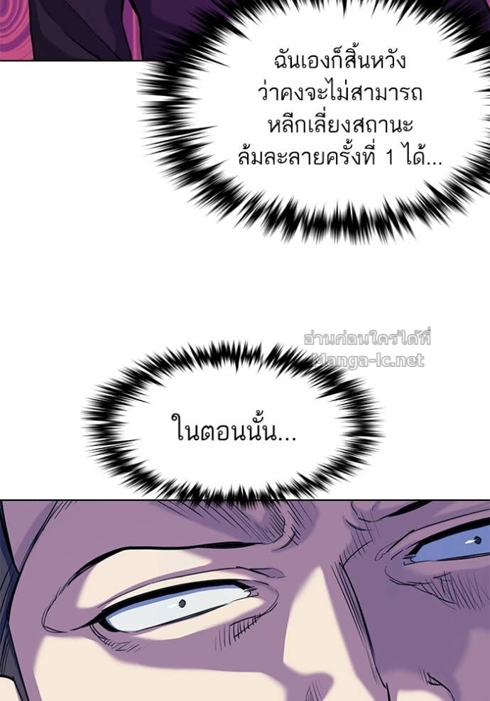 Doujin-Lc- อ่าน โดจิน มังฮวา เกาหลี ญี่ปุ่น จีน แปลไทย Reborn Rich ตอนที่ 1 2 3 4 5 6 7 8 9 10 11 12 13 14 ฟรี ไม่มีโฆษณา อ่าน โดจิน Manhwa เกาหลี ญี่ปุ่น จีน เรามีครบ คัดมาให้เน้นๆ โดจิน 18+ รับประกันความฟินโดย Doujin Lc