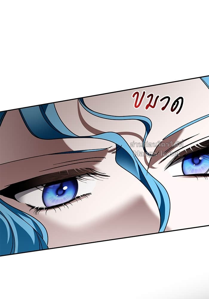 Doujin-Lc- อ่าน โดจิน มังฮวา เกาหลี ญี่ปุ่น จีน แปลไทย สตรีไร้รักแห่งตระกูลสูงศักดิ์ ตอนที่ 1 2 3 4 5 6 7 8 9 10 11 12 13 14 ฟรี ไม่มีโฆษณา อ่าน โดจิน Manhwa เกาหลี ญี่ปุ่น จีน เรามีครบ คัดมาให้เน้นๆ โดจิน 18+ รับประกันความฟินโดย Doujin Lc