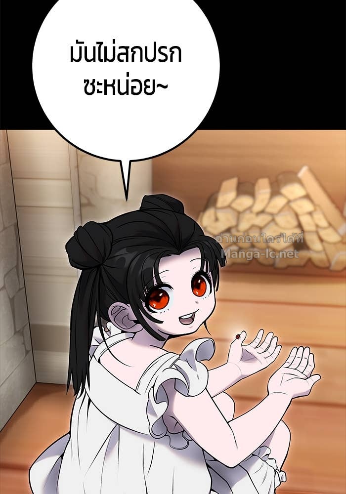 Doujin-Lc- อ่าน โดจิน มังฮวา เกาหลี ญี่ปุ่น จีน แปลไทย แกร่งเกินผู้กล้า แต่ซ่าไม่ได้ ตอนที่ 1 2 3 4 5 6 7 8 9 10 11 12 13 14 ฟรี ไม่มีโฆษณา อ่าน โดจิน Manhwa เกาหลี ญี่ปุ่น จีน เรามีครบ คัดมาให้เน้นๆ โดจิน 18+ รับประกันความฟินโดย Doujin Lc