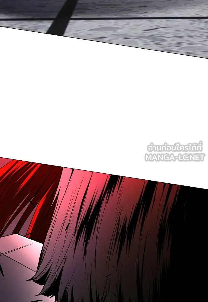 JAKDU ตอนที่ 96 รูปที่ 126