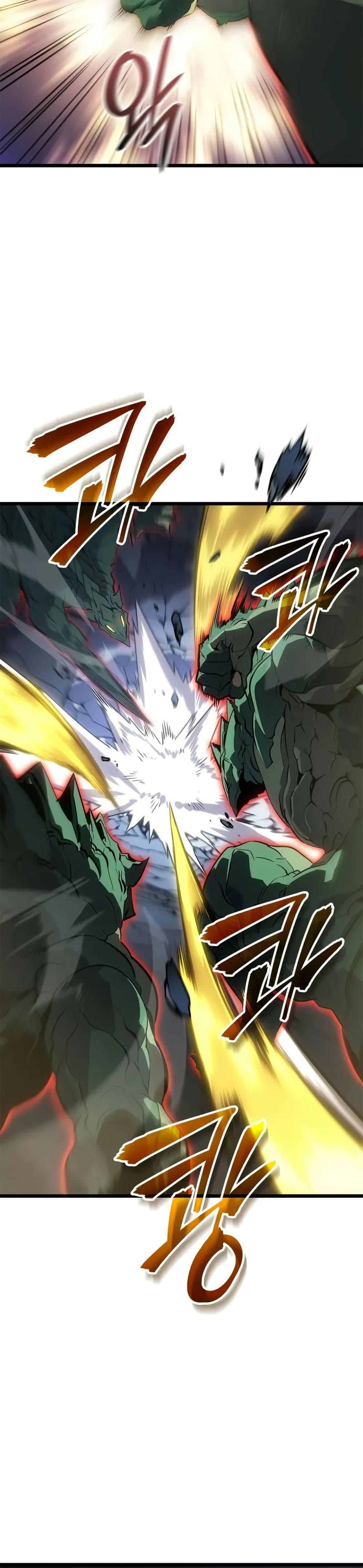 Manga-lc-com อ่านมังงะ อ่านการ์ตูน ออนไลน์ ฟรี Solo leveling  Ragnarok ตอนที่ 1 2 3 4 5 6 7 8 9 10 11 12 13 14 ฟรี ไม่มีโฆษณา Manga-lc - อ่าน มังงะ อ่าน การ์ตูน ออนไลน์ อ่านมังงะ ฟรี