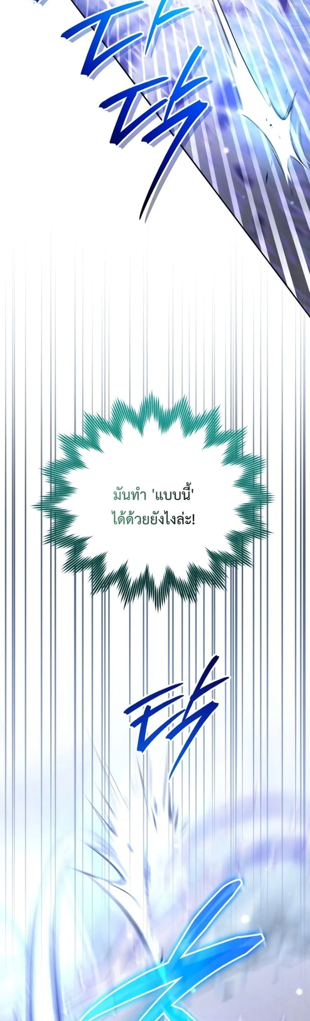 Manga-lc-com อ่านมังงะ อ่านการ์ตูน ออนไลน์ ฟรี Marriage With A Suspiciously Demure Husband ตอนที่ 1 2 3 4 5 6 7 8 9 10 11 12 13 14 ฟรี ไม่มีโฆษณา Manga-lc - อ่าน มังงะ อ่าน การ์ตูน ออนไลน์ อ่านมังงะ ฟรี