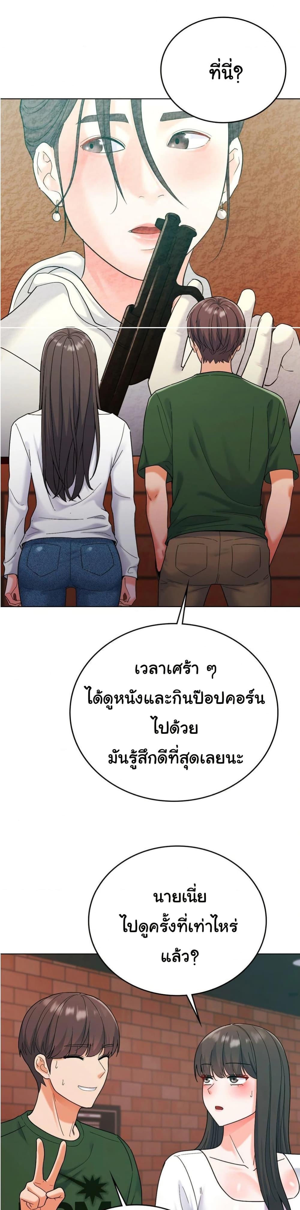 Doujin-Lc- อ่าน โดจิน มังฮวา เกาหลี ญี่ปุ่น จีน แปลไทย No Uploads Today ตอนที่ 1 2 3 4 5 6 7 8 9 10 11 12 13 14 ฟรี ไม่มีโฆษณา อ่าน โดจิน Manhwa เกาหลี ญี่ปุ่น จีน เรามีครบ คัดมาให้เน้นๆ โดจิน 18+ รับประกันความฟินโดย  Doujin Lc