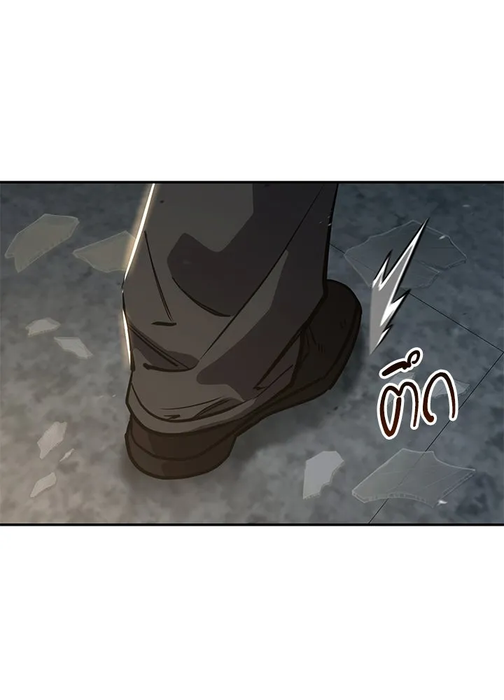 กฎเหล็กบ้านสายลับ ตอนที่ 21 รูปที่ 116